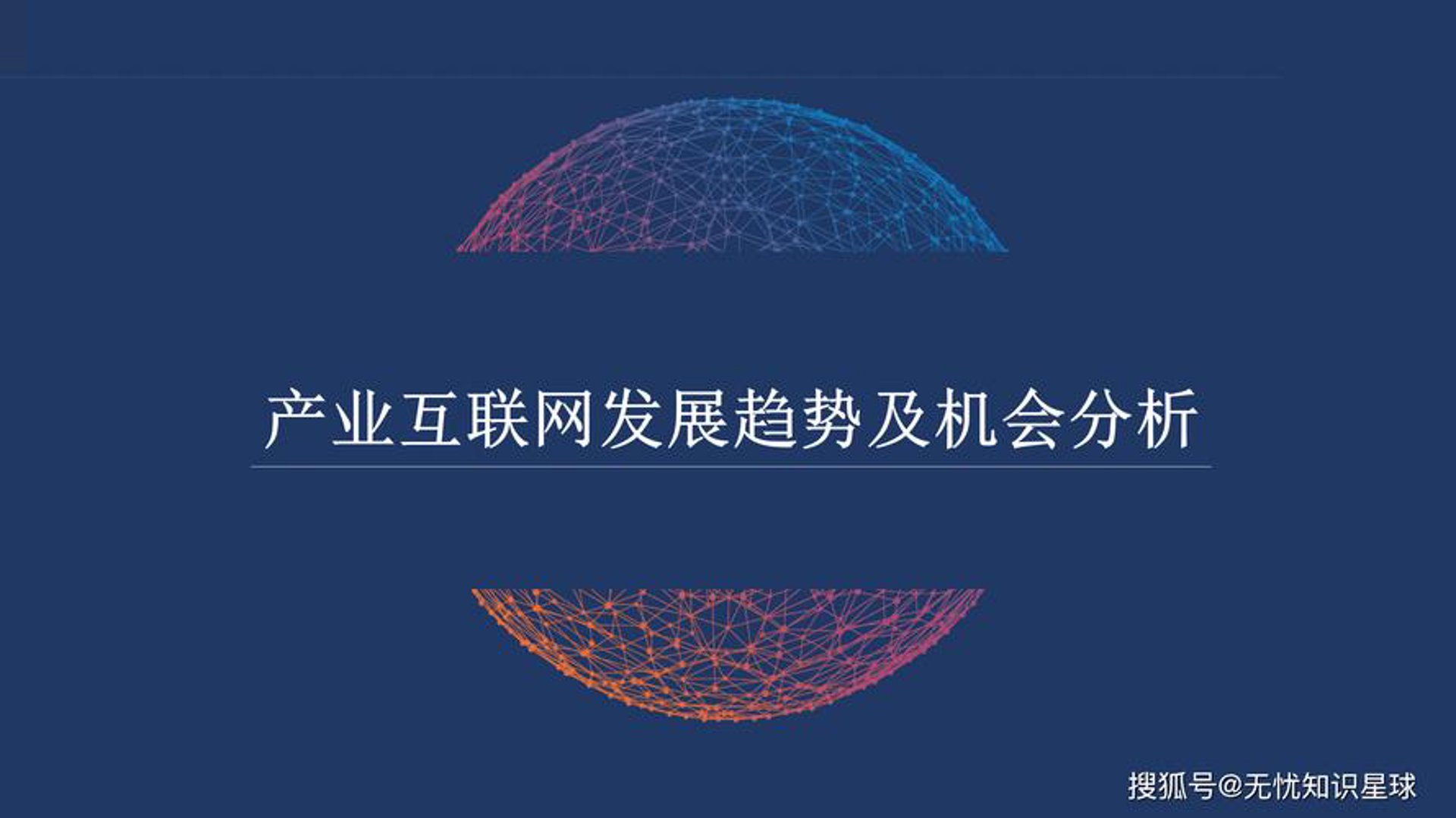 中西部农业网